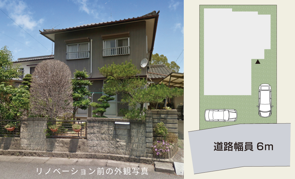 物件外観写真pc